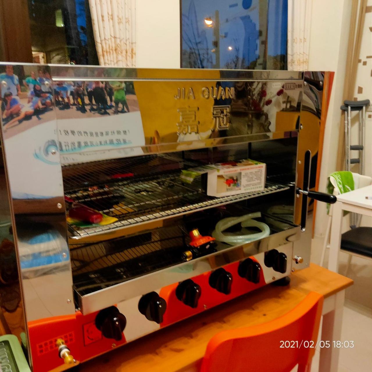Yilan B&B - Happy Snail Wujie Ngoại thất bức ảnh